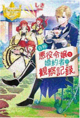 鬼灭之刃第一季狭雾山修行剧照