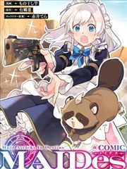 富冈义勇水之呼吸拾之型