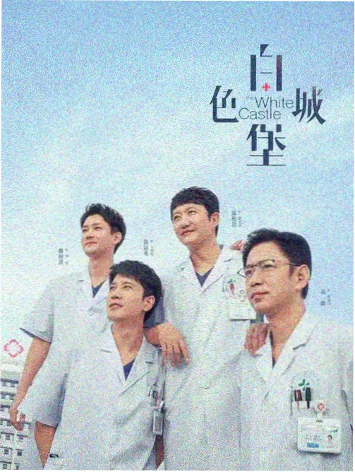 鬼灭之刃第一季声优访谈资讯